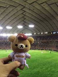 yu_ma
