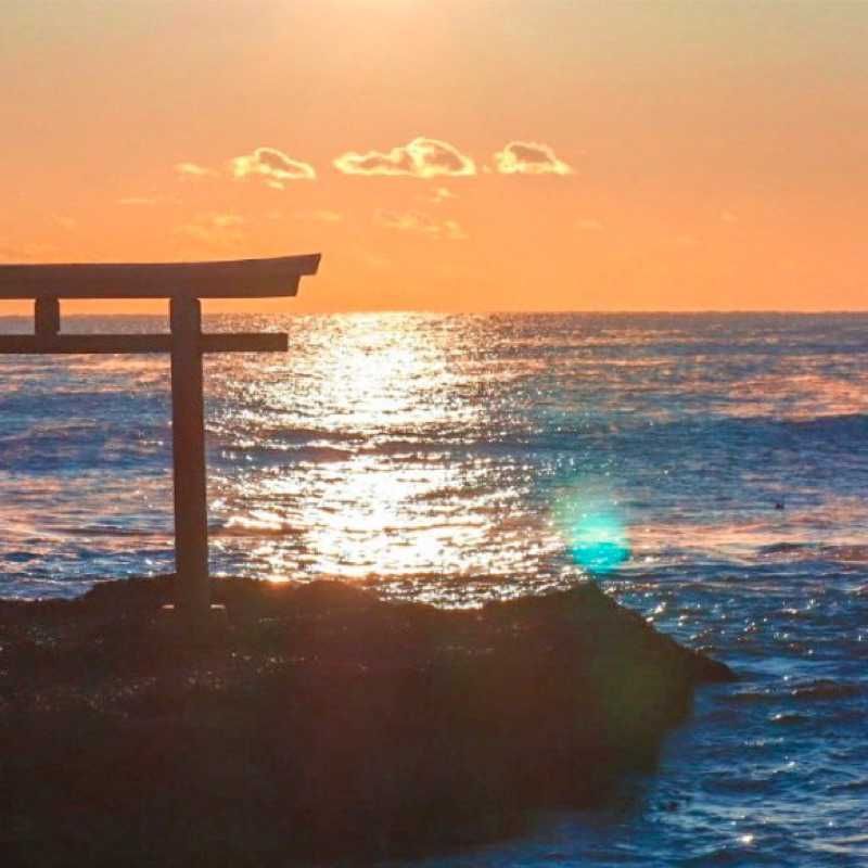 岩瀨