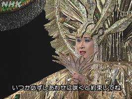ラスボス