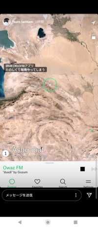 ユーザーアイコン