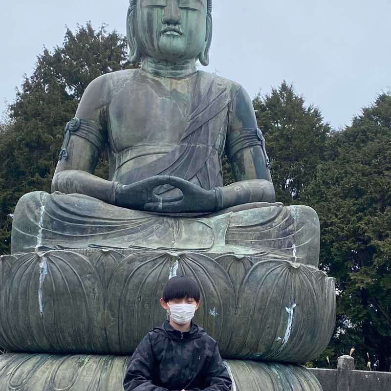 凰華