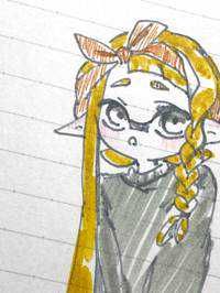 Furen