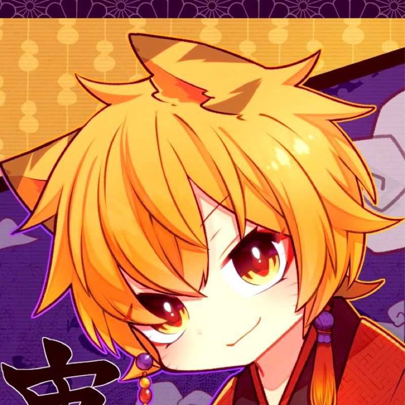 こうた