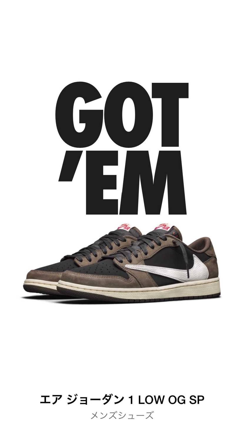 うれしみが強い