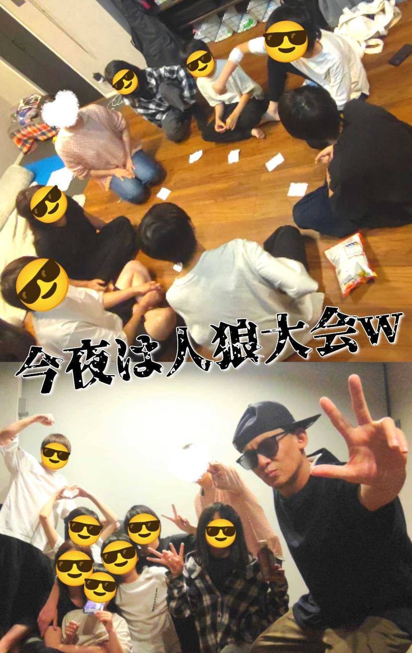 What’s up bro?🙋🏾‍♂️

今日は風で寒か
