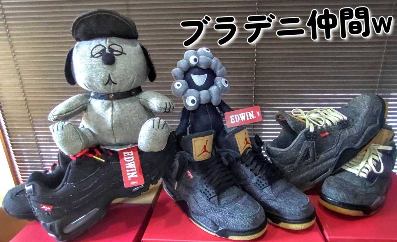 What’s up bro?🙋🏾♂️
細かいとこです