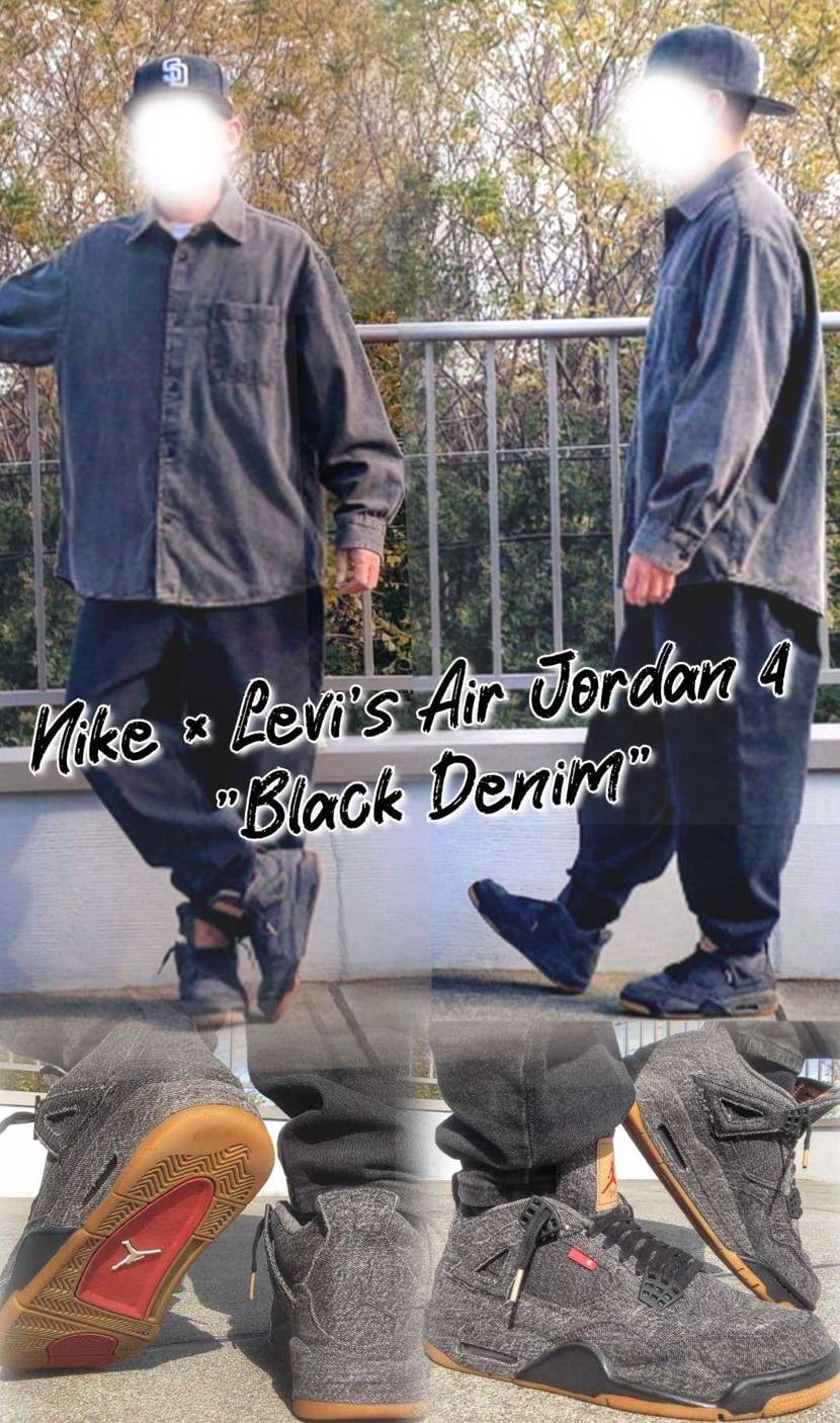 What’s up bro?🙋🏾‍♂️

今日もポカポカ