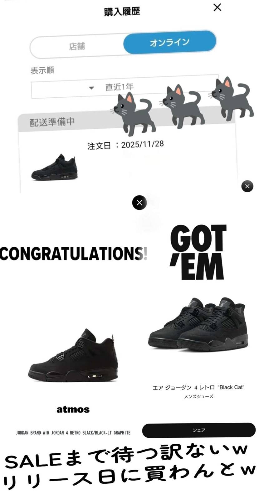 What’s up bro?🙋🏾‍♂️

朝から
健康