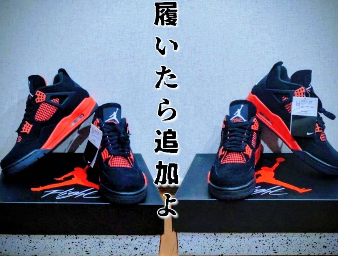 What’s up bro?🙋🏾‍♂️

すっかり寒くな