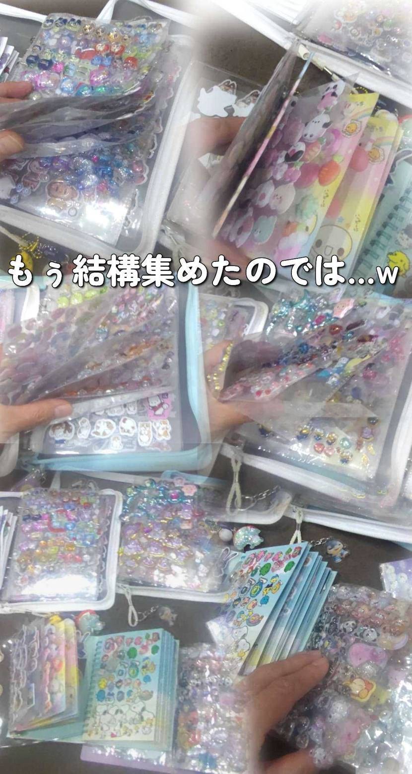 What’s up bro?🙋🏾‍♂️

今日は娘から依