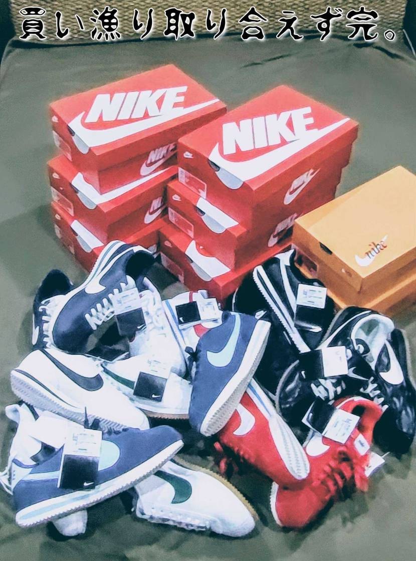 What’s up bro?🙋🏾‍♂️

運営様、昨日は