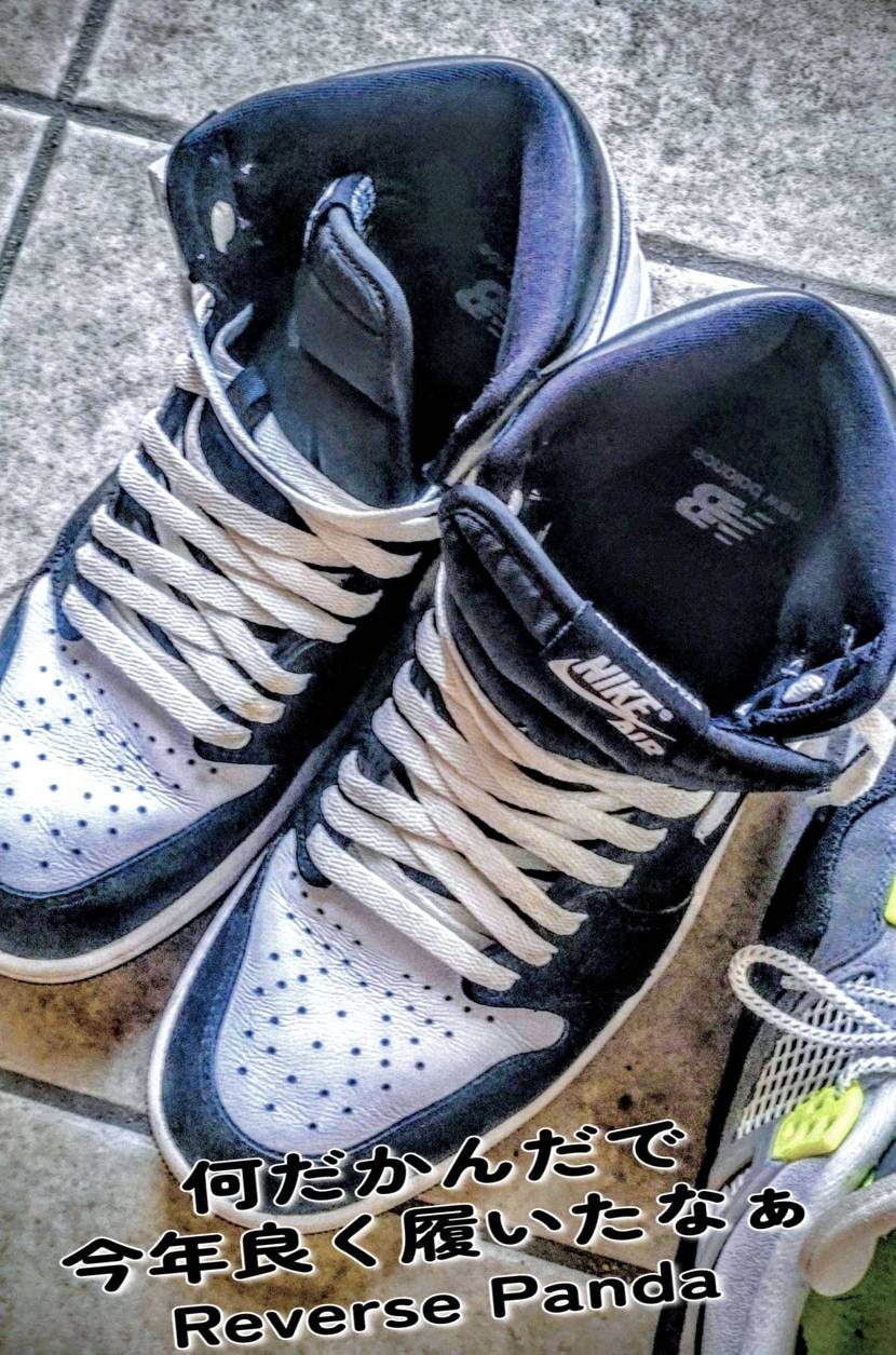 What’s up bro?🙋🏾‍♂️

長かったようで