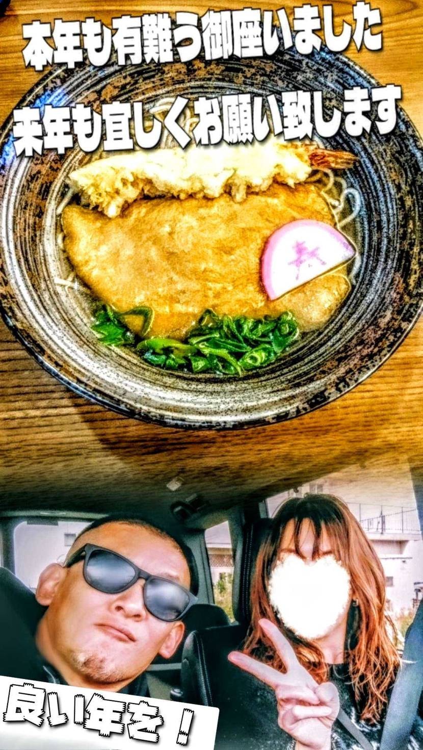 What’s up bro?🙋🏾‍♂️

長かったようで