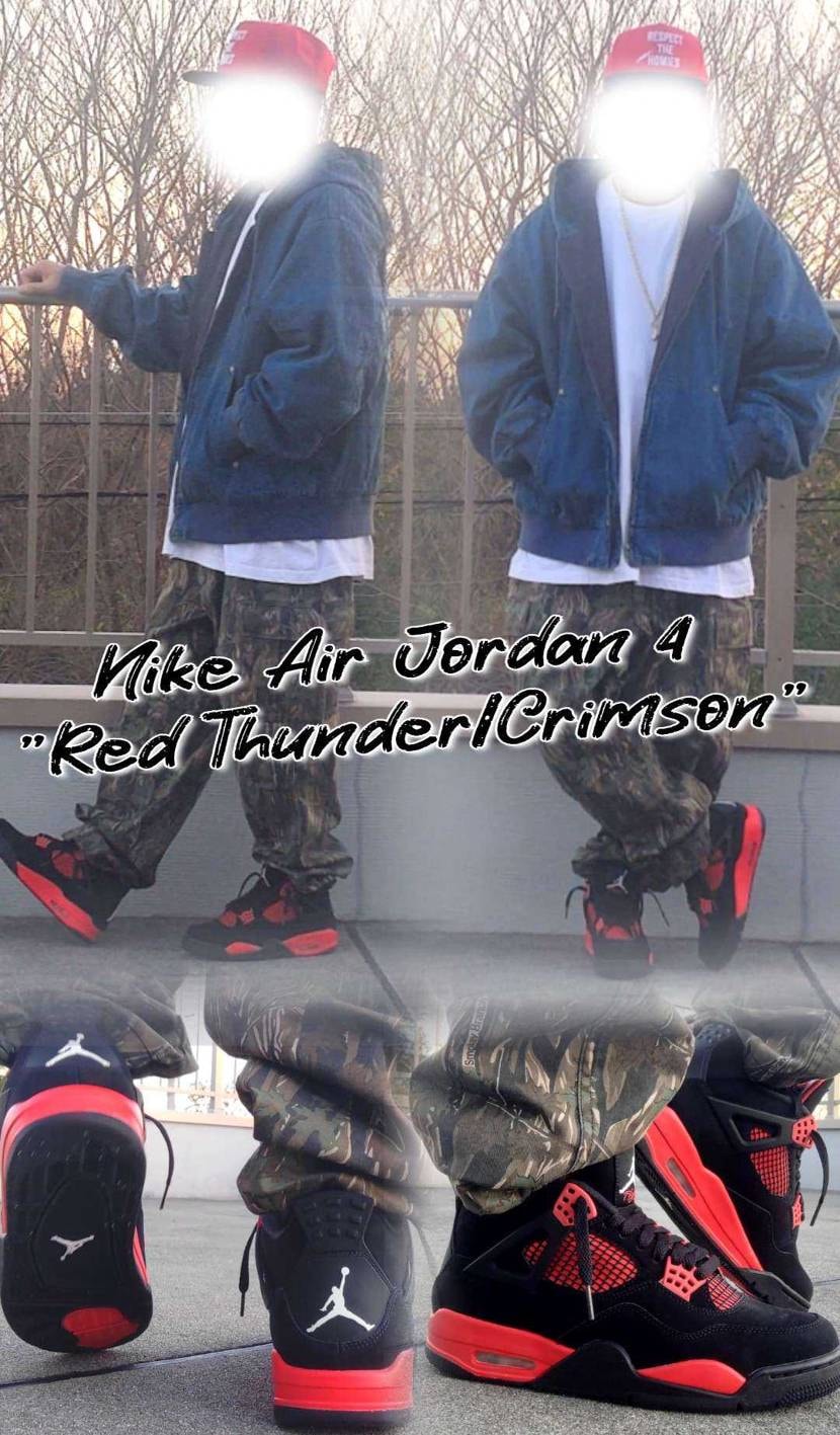 ナイキ エアジョーダン4 