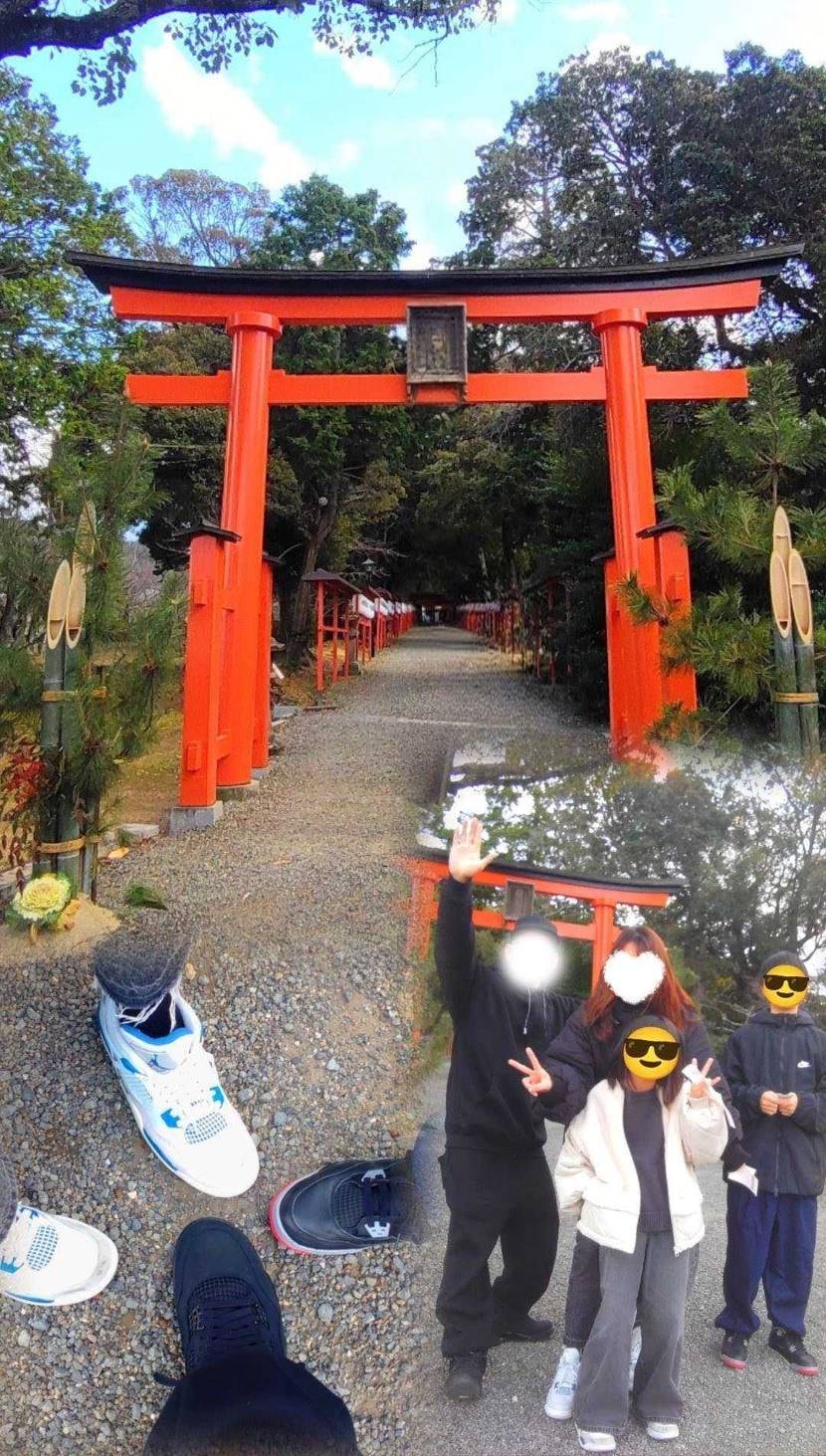 What’s up bro?🙋🏾‍♂️

とん兄お隣失礼