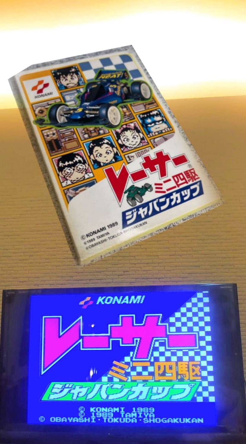 What’s up bro?🙋🏾‍♂️

こんな寒くてよ