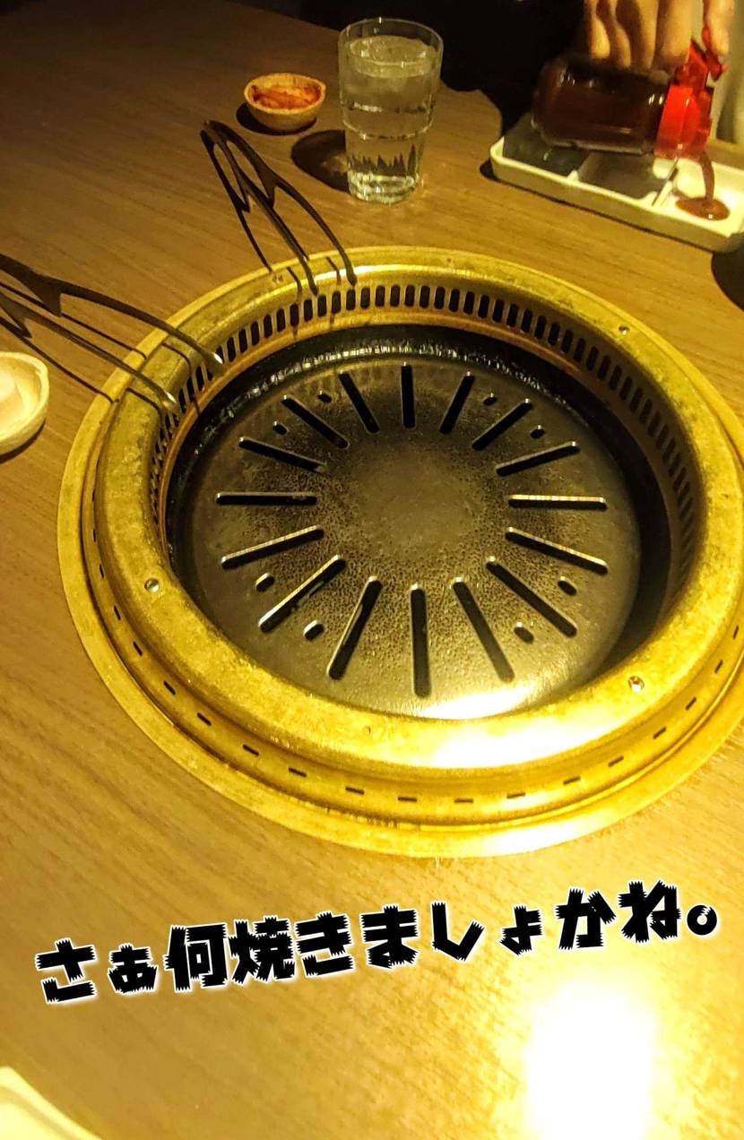 What’s up bro?🙋🏾‍♂️

今日もポカポカ