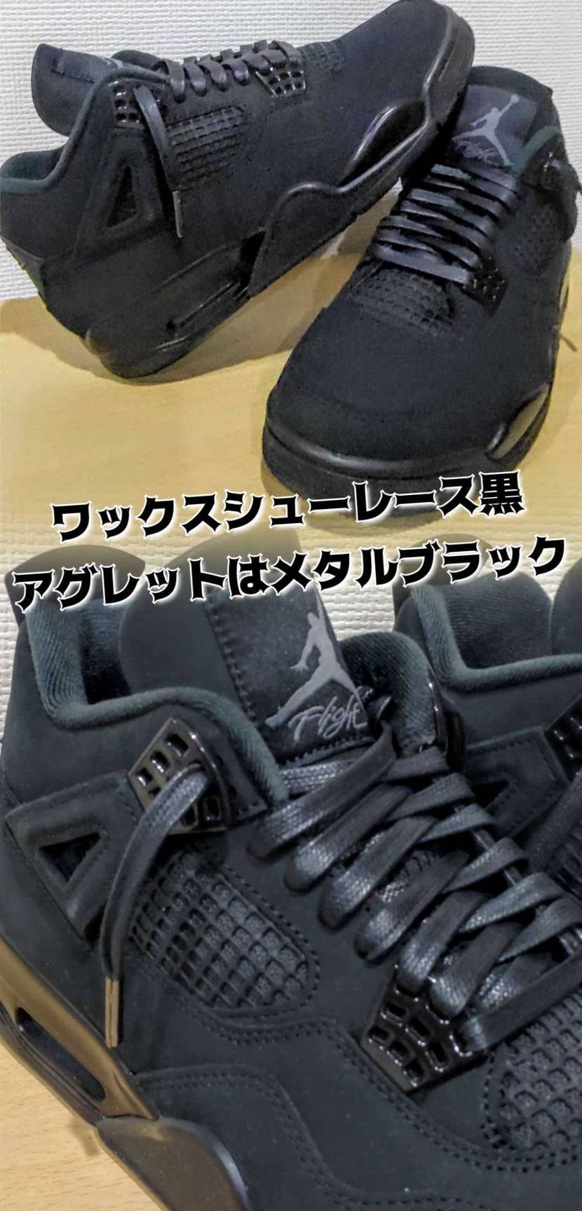 What’s up bro?🙋🏾‍♂️

今日も日中ポカ