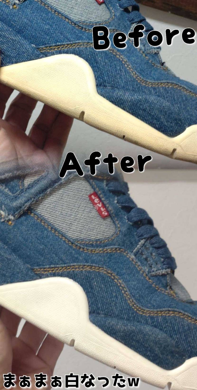 What’s up bro?🙋🏾‍♂️

めちゃめちゃ寒