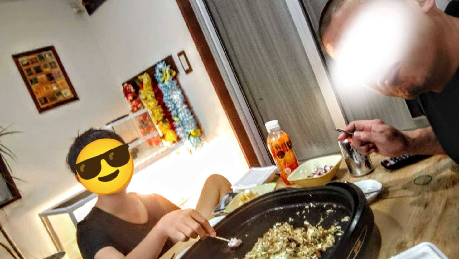 What’s up bro?🙋🏾‍♂️

ガンガンに部屋