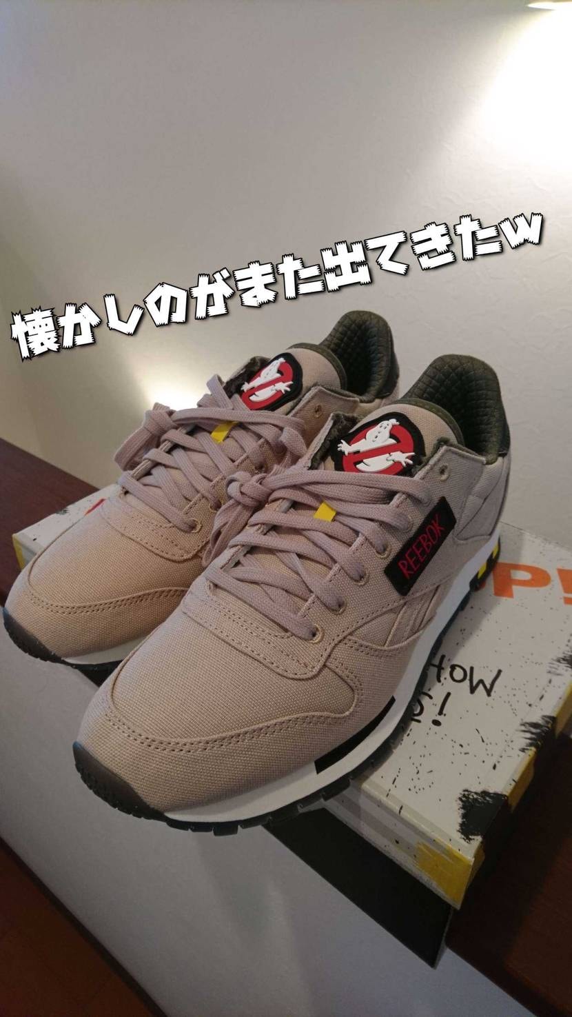 What’s up bro?🙋🏾‍♂️

ホンマ寒い🥶