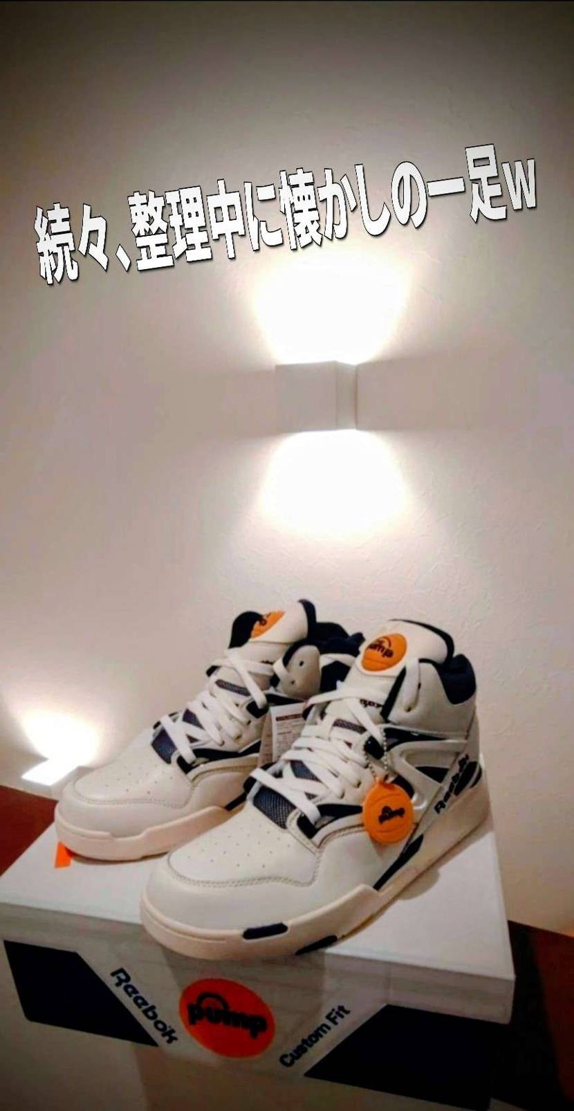 What’s up bro?🙋🏾‍♂️

コチラ明日は雨