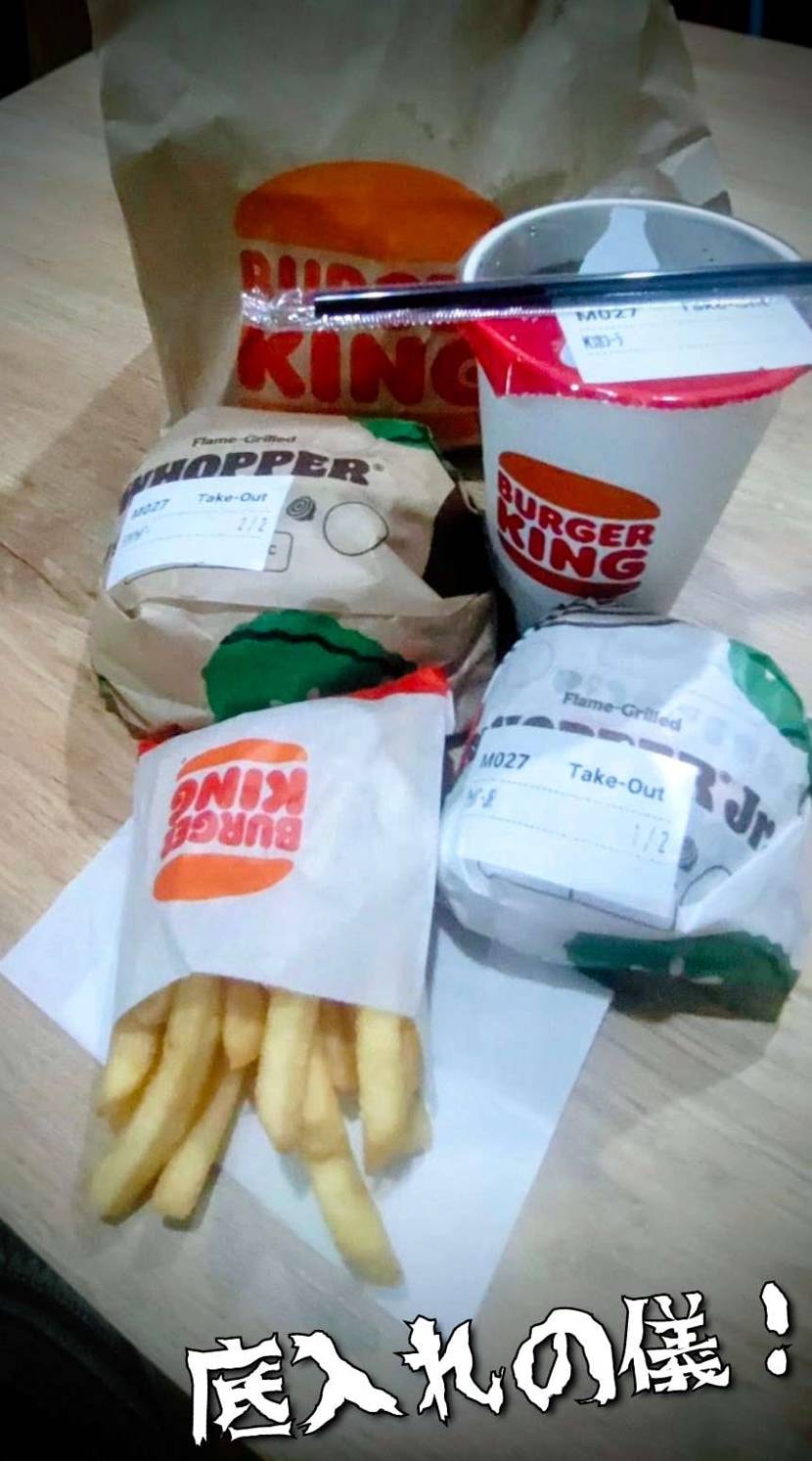 What’s up bro?🙋🏾‍♂️

昨日の📝…？