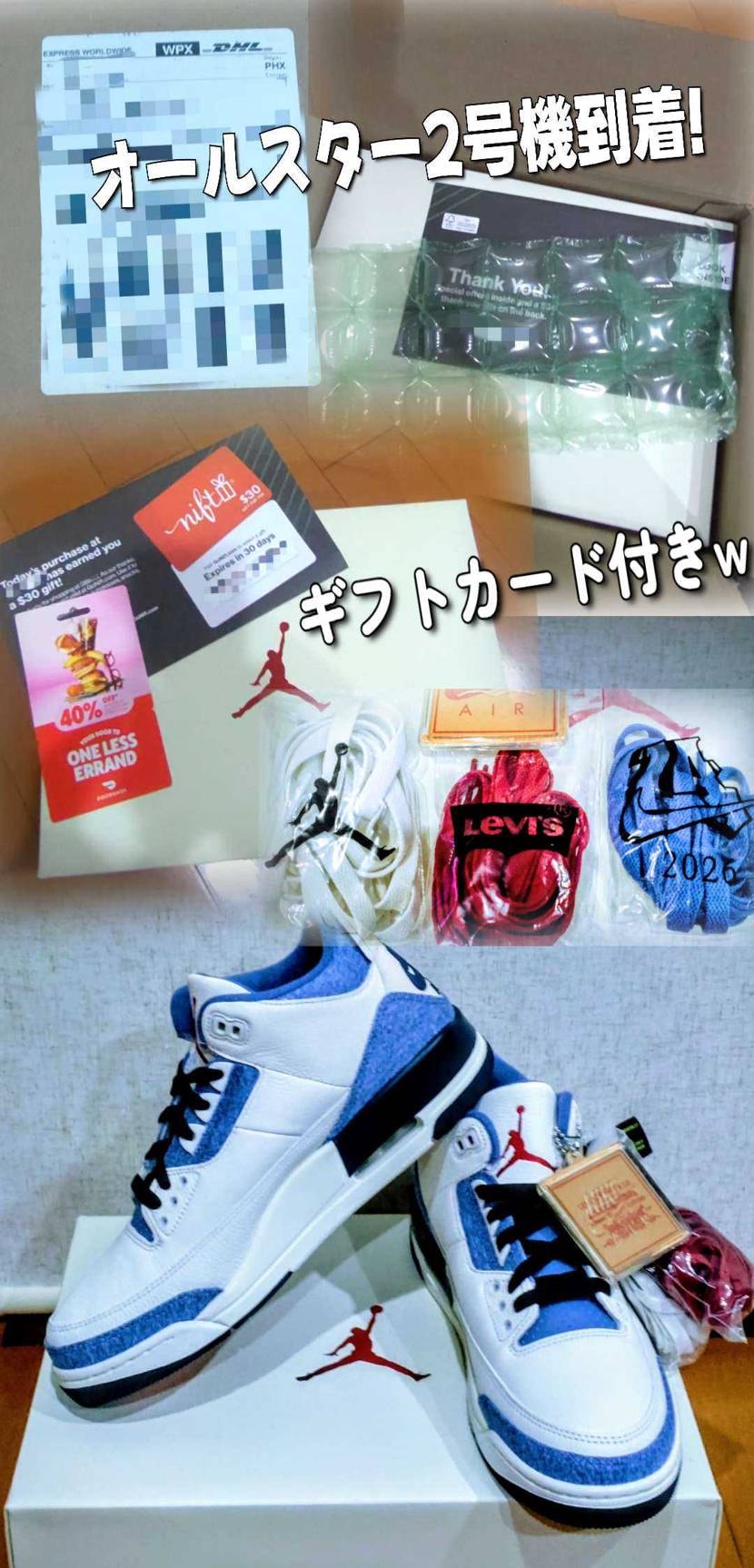 What’s up bro?🙋🏾‍♂️

今日も日向では