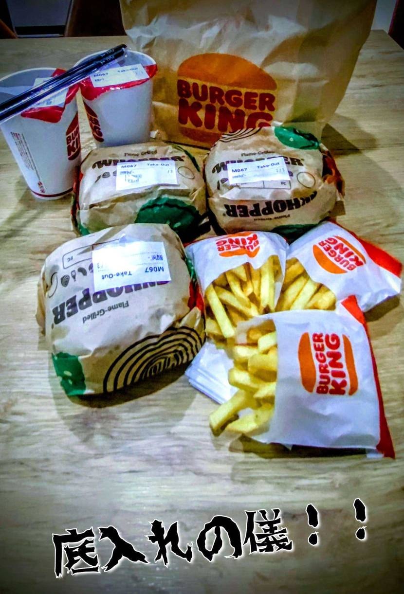 What’s up bro?🙋🏾‍♂️

イエグライエグ