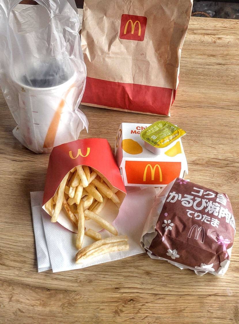 What’s up bro?🙋🏾‍♂️

Oh〜芸術的瞬