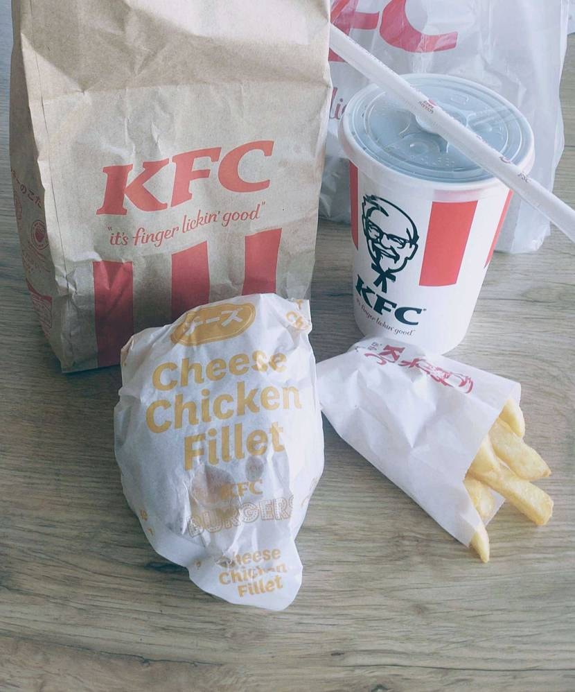 What’s up bro?🙋🏾‍♂️

今日はコチラ