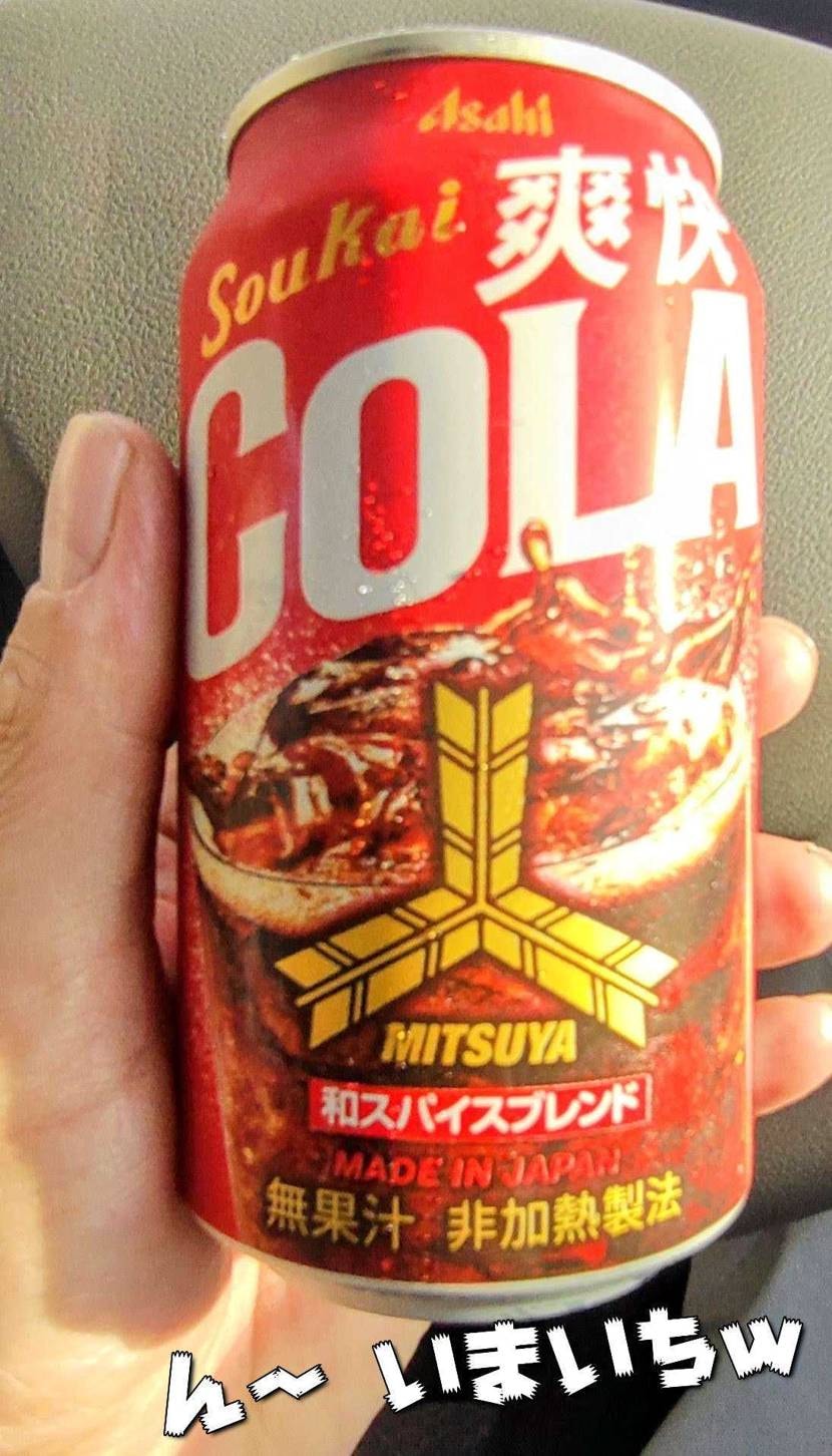 What’s up bro?🙋🏾‍♂️

庭のヤマボウシ