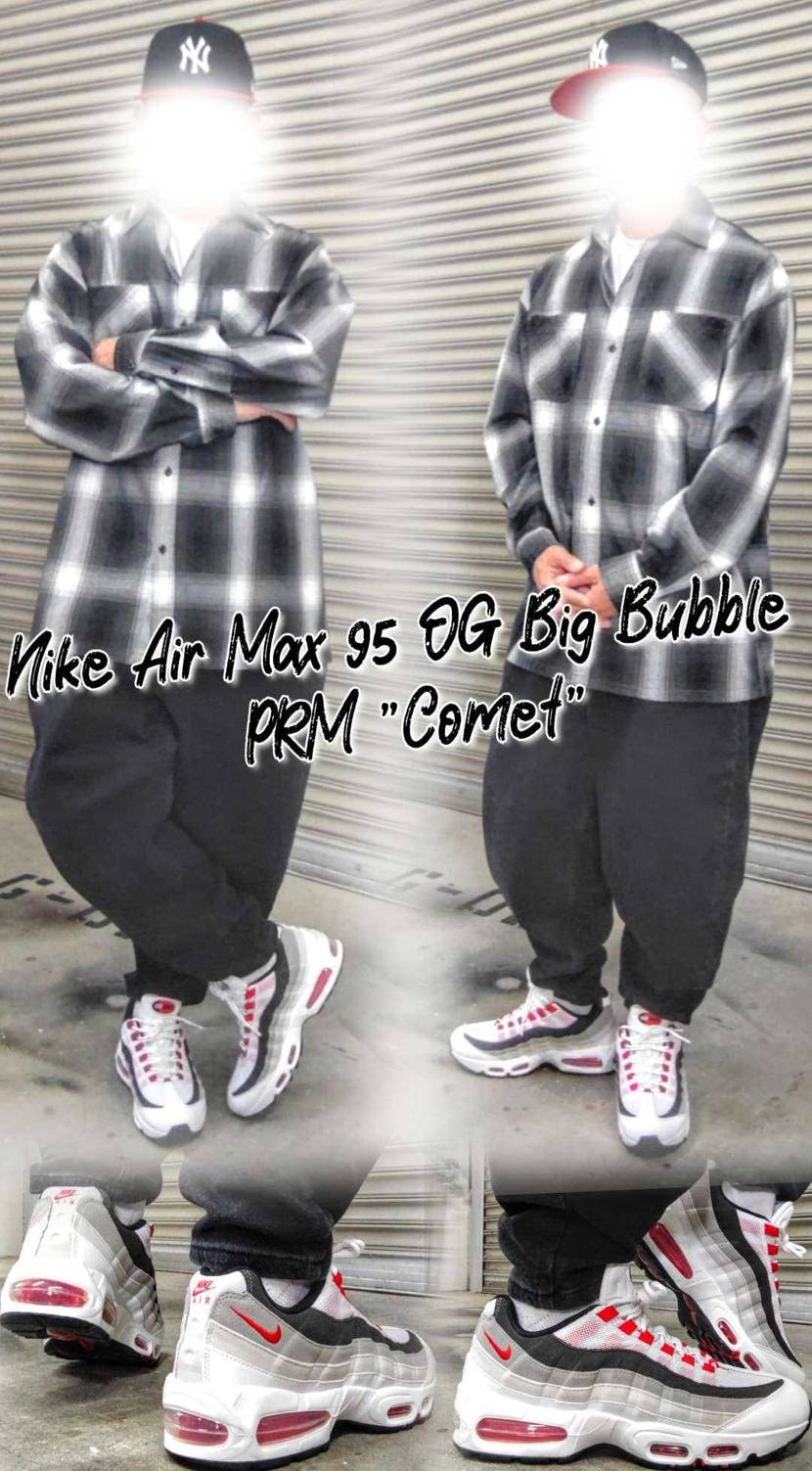 What’s up bro?🙋🏾‍♂️

今日はコチラ