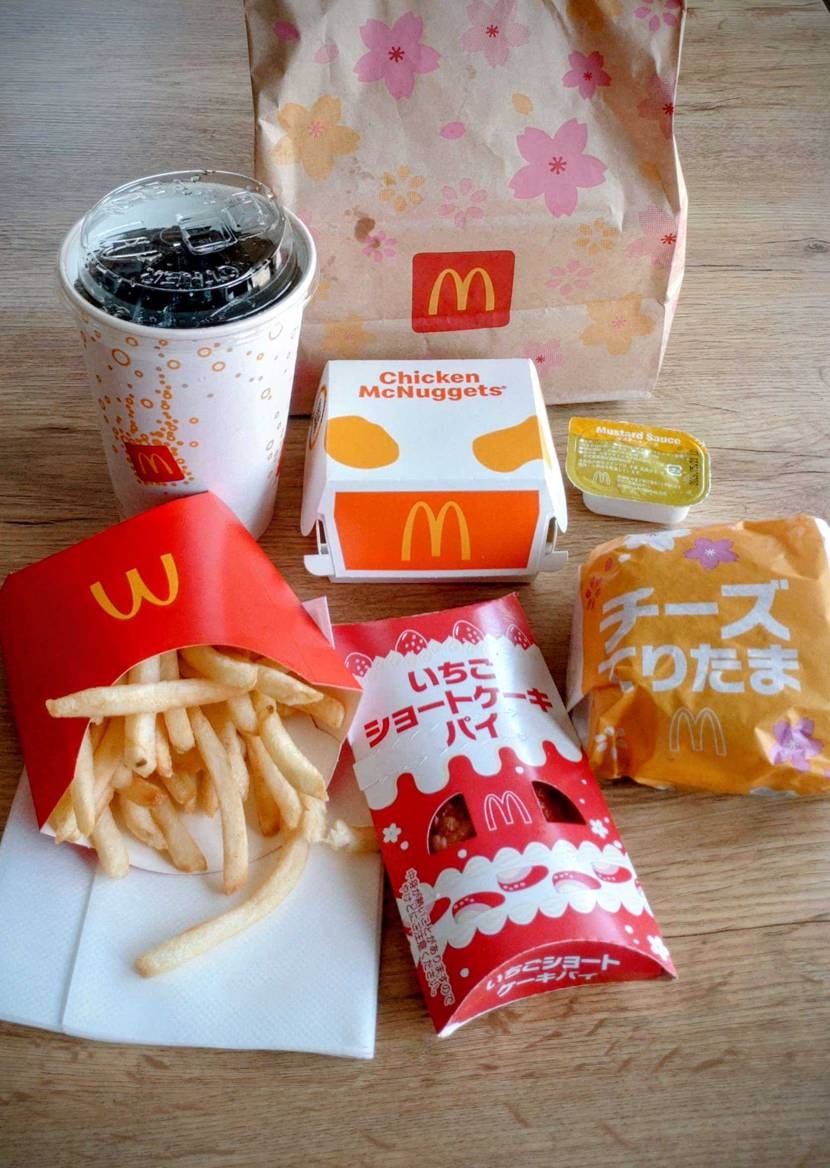 What’s up bro?🙋🏾‍♂️

久々に1履いて