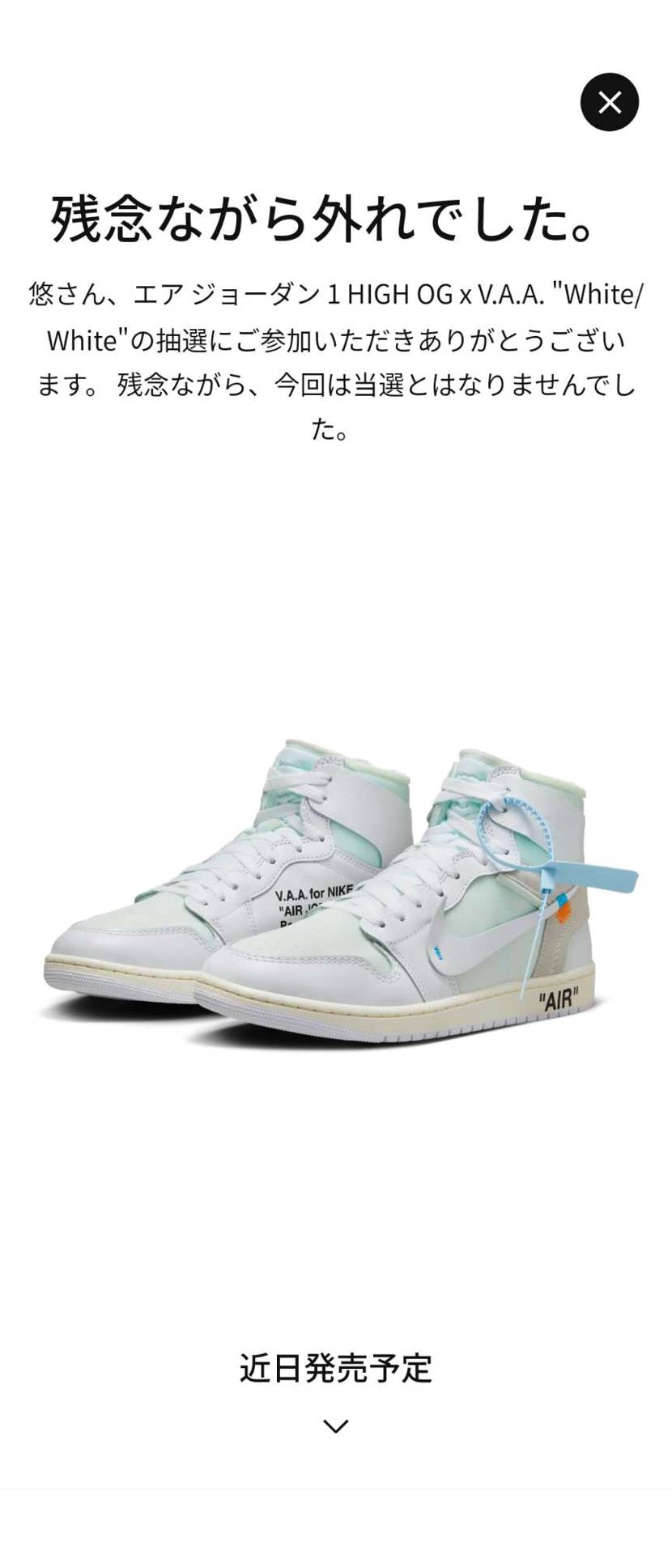 What’s up bro?🙋🏾‍♂️

10泊11日の