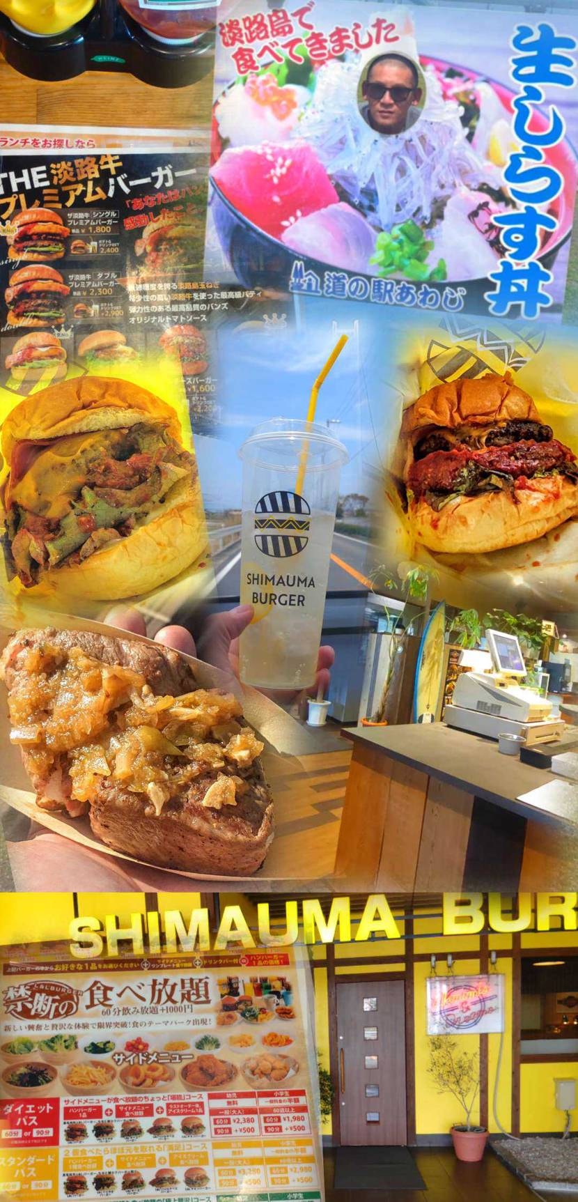 What’s up bro?🙋🏾‍♂️

徳島・淡路の旅