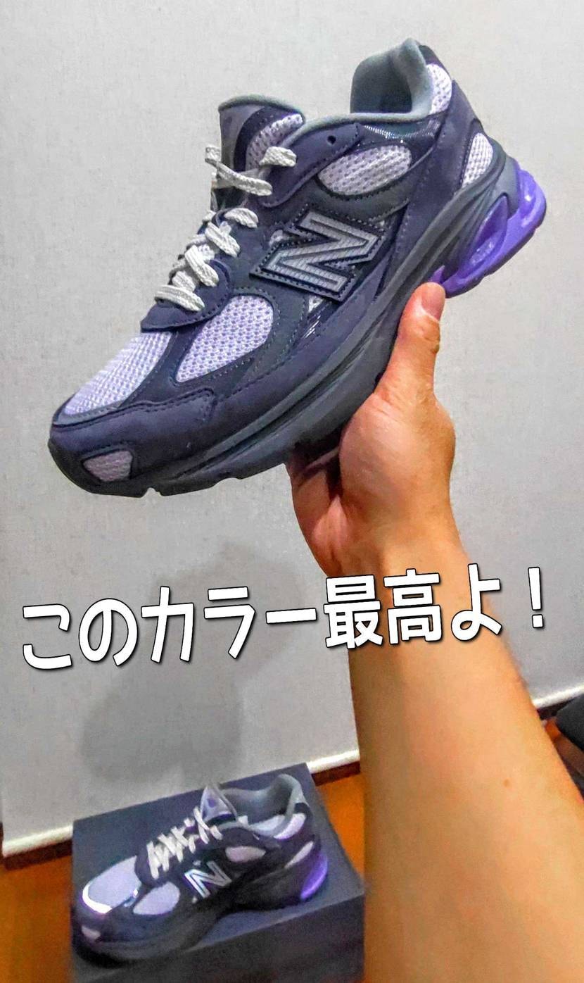 What’s up bro?🙋🏾‍♂️

天気痛でタヒな