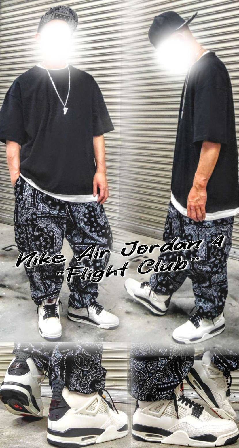 What’s up bro?🙋🏾‍♂️

僕は銀だこより