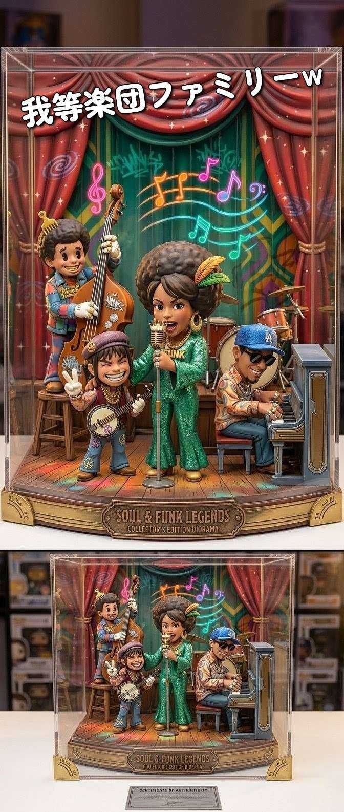 What’s up bro?🙋🏾‍♂️

昨日は久々にリ