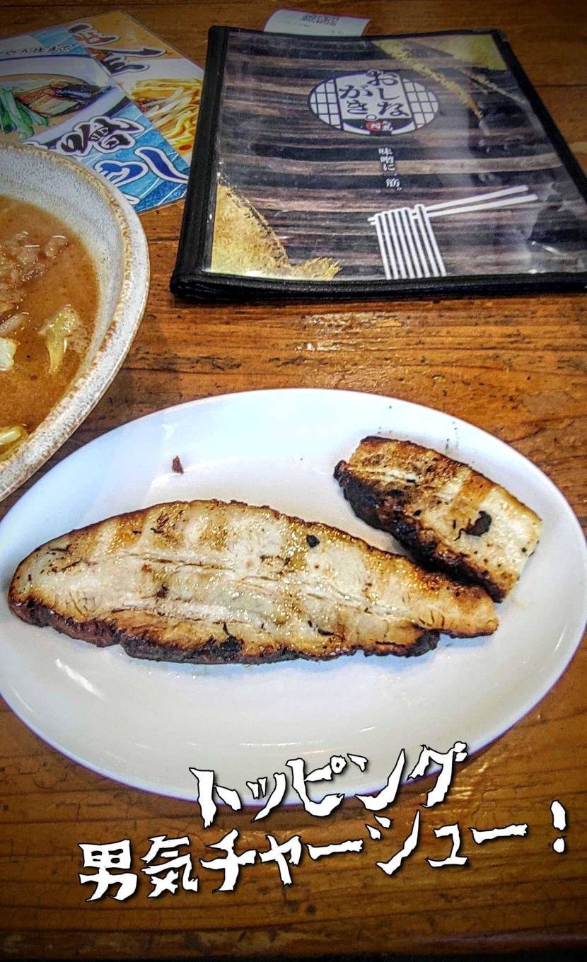 What’s up bro?🙋🏾‍♂️

今日も暑ぃ🥵