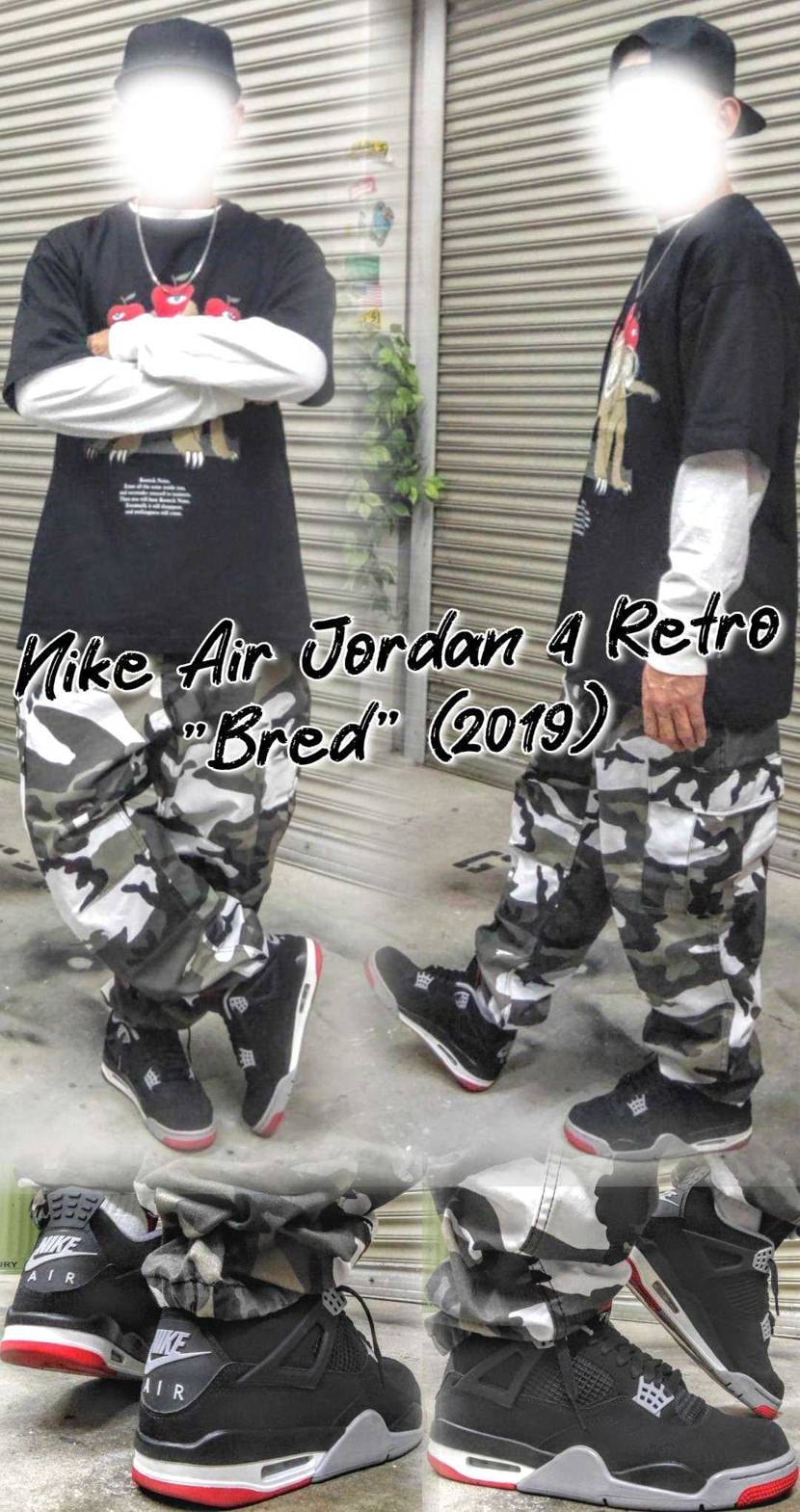 What’s up bro?🙋🏾‍♂️

雨で少しヒンヤ