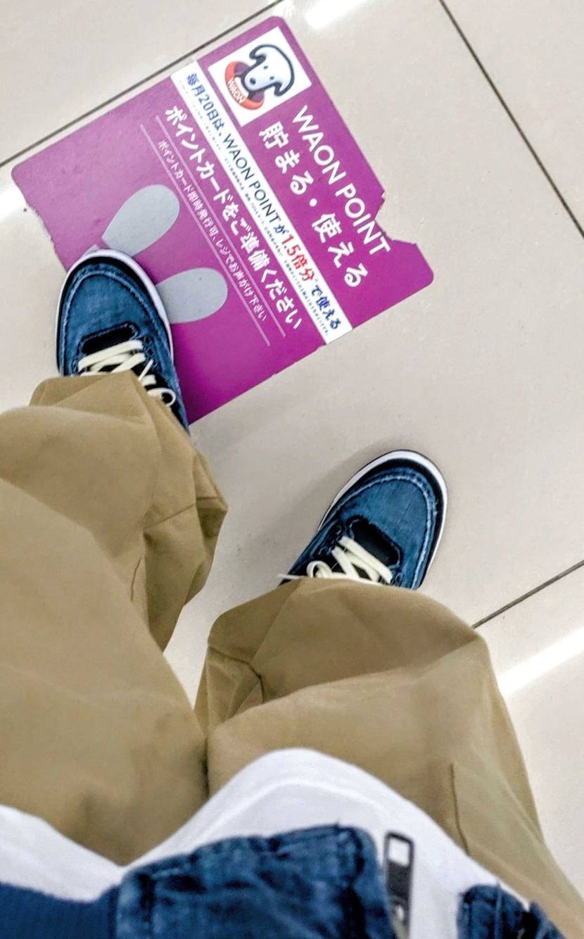 What’s up bro?🙋🏾‍♂️

3が多い目w