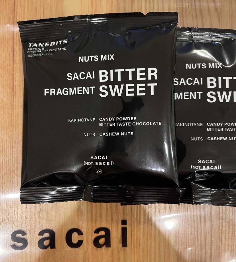 FRAGMENT X SACAIの柿の種もらえました。
そろそろNIKE FR