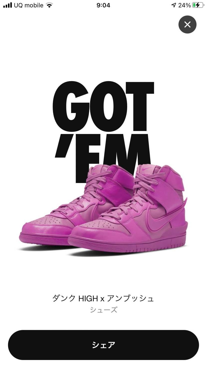 AMBUSH × NIKE DUNK HIGH
今年初購入(`▽´ )#n