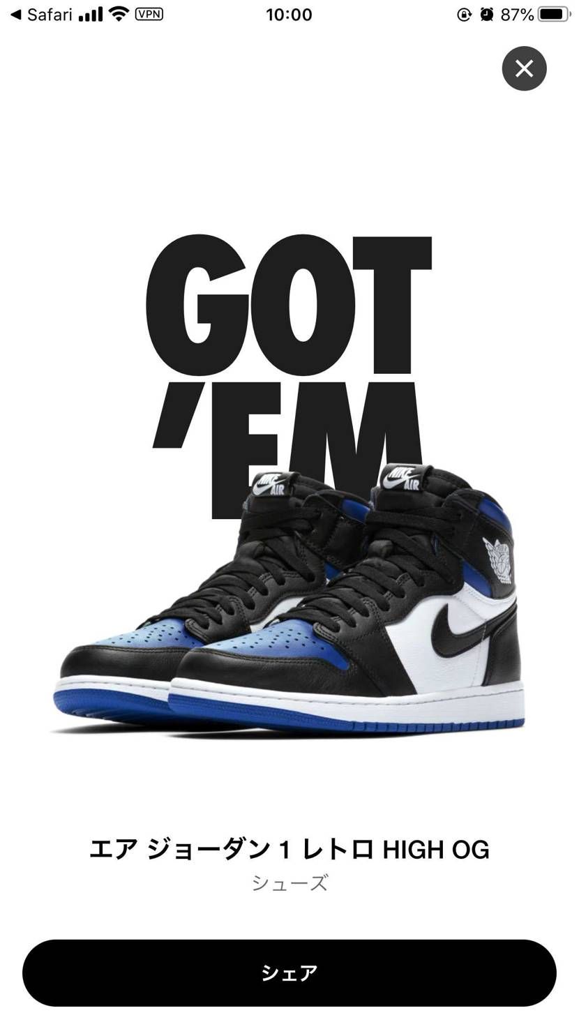 今GOT’EM画面来た（笑）
dunkのoff white以来のGOT’EMや