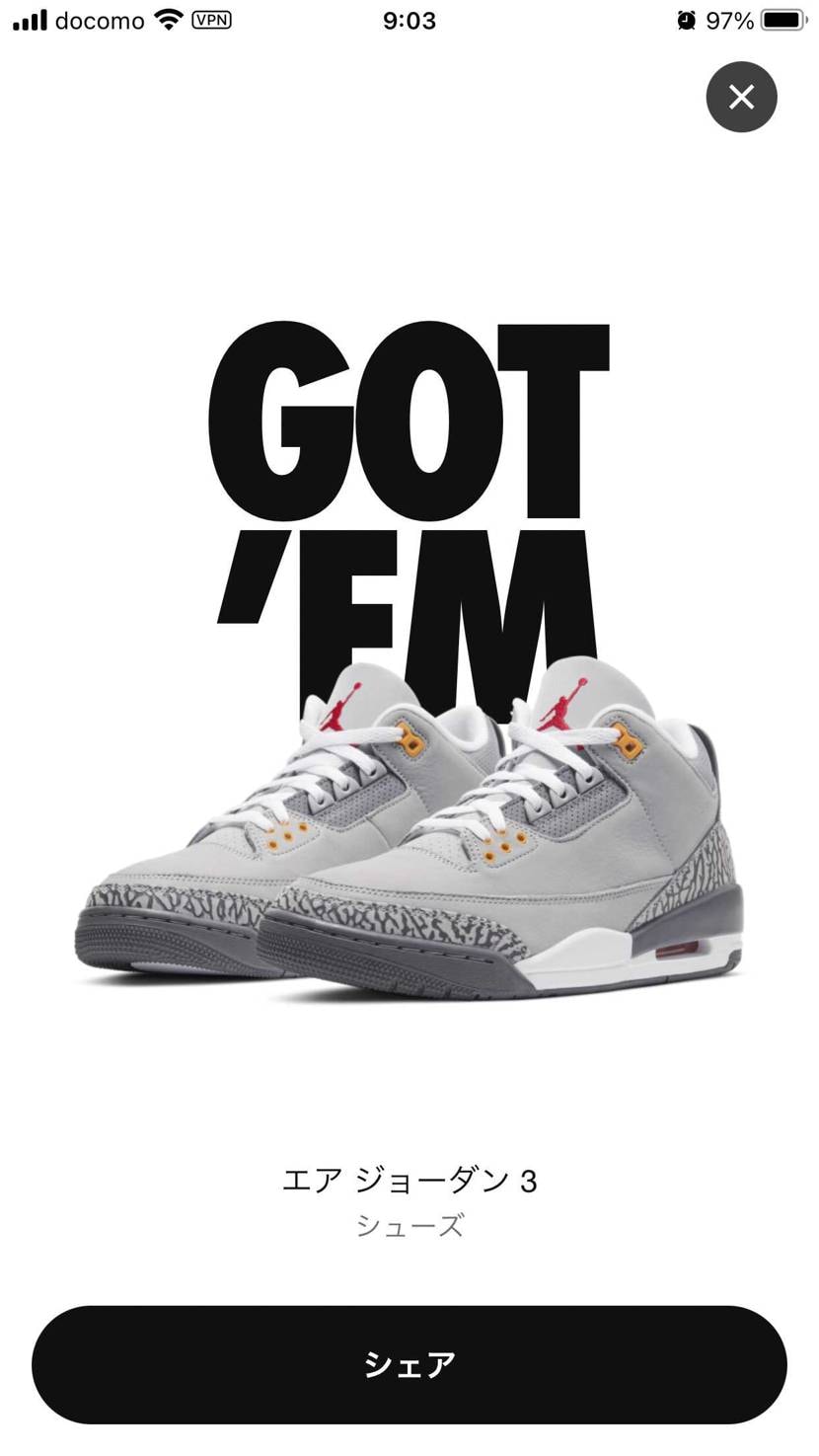 黒蛇以来のごってむ👍🏻
取り敢えずアカウントが死んでない事は確認🤭
人気無い