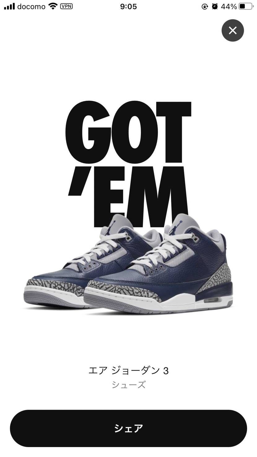 人気ないから、余裕のごってむ🙋🏻‍♂️