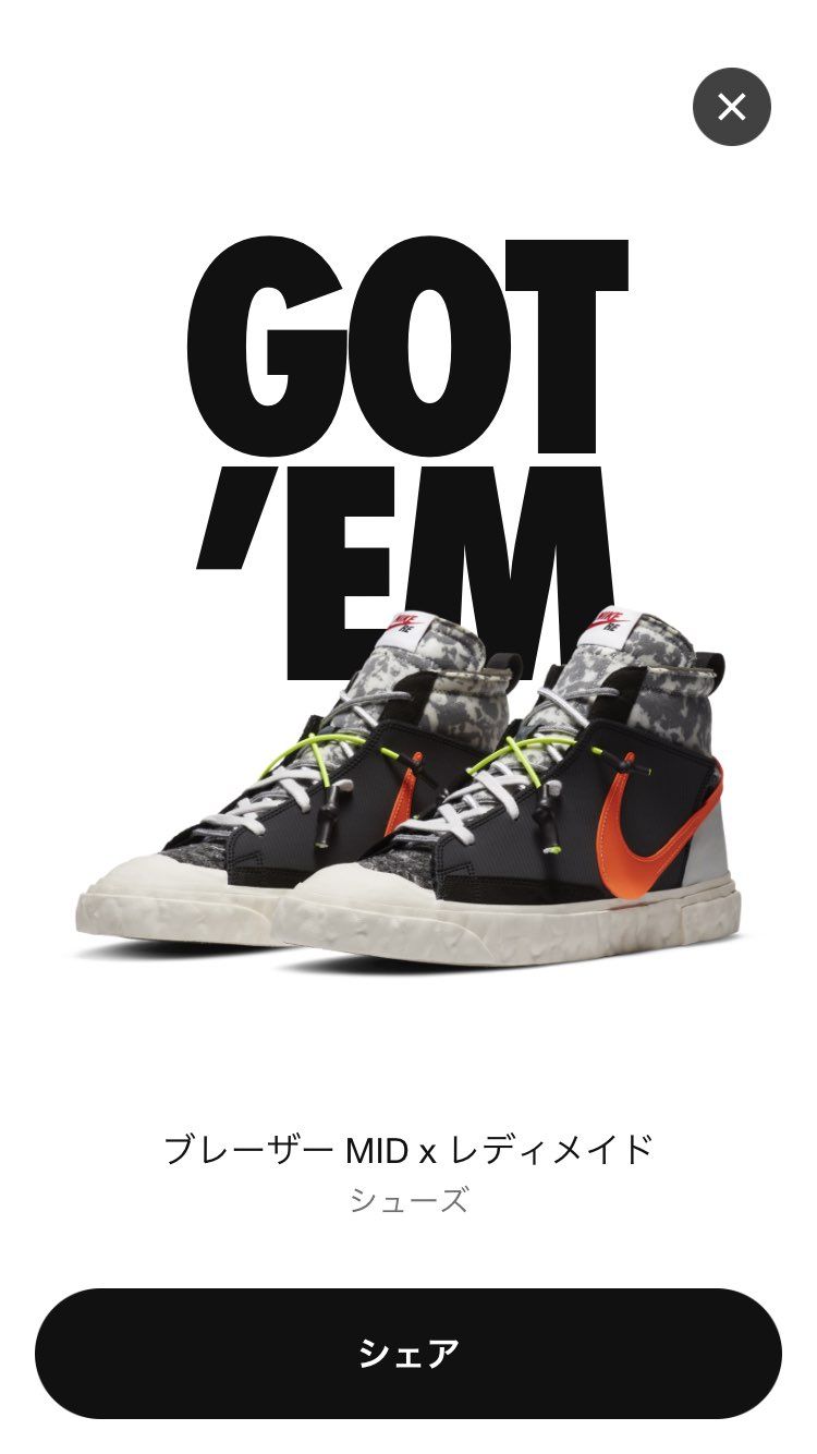 そういやサブ垢でごってむしたのあげ忘れてた！
実物カッコいいね！👍🏻