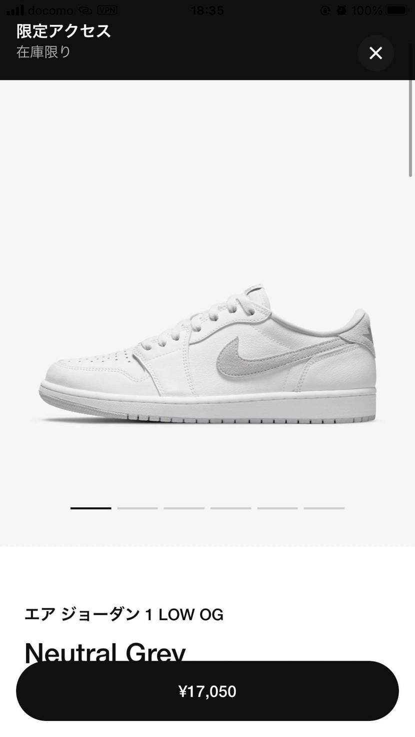 限定アクセスきてマイサイごってむしたけど、冷静に考えてやっぱ