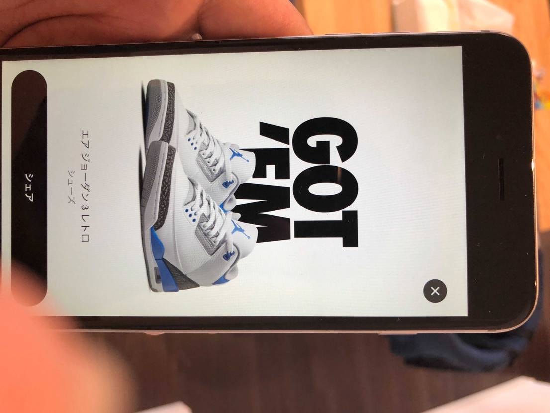 何とかマイサイごってむ👍🏻
最近マイアカではぜ〜んぜん当たらない🤣